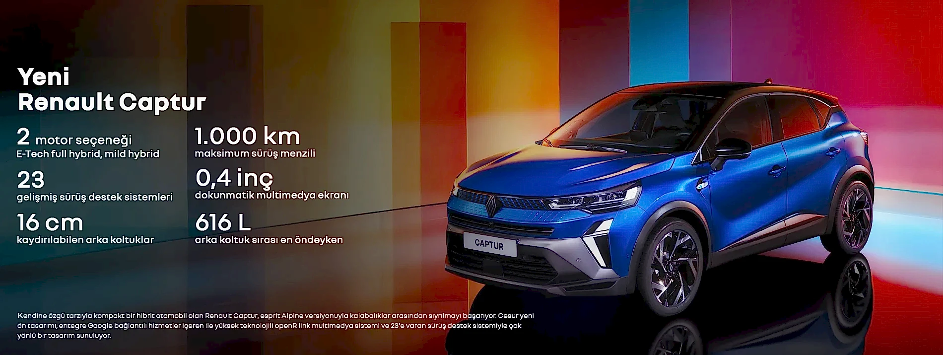 captur-web.png